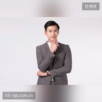 程涵岩