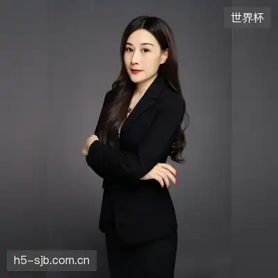 何茉佳